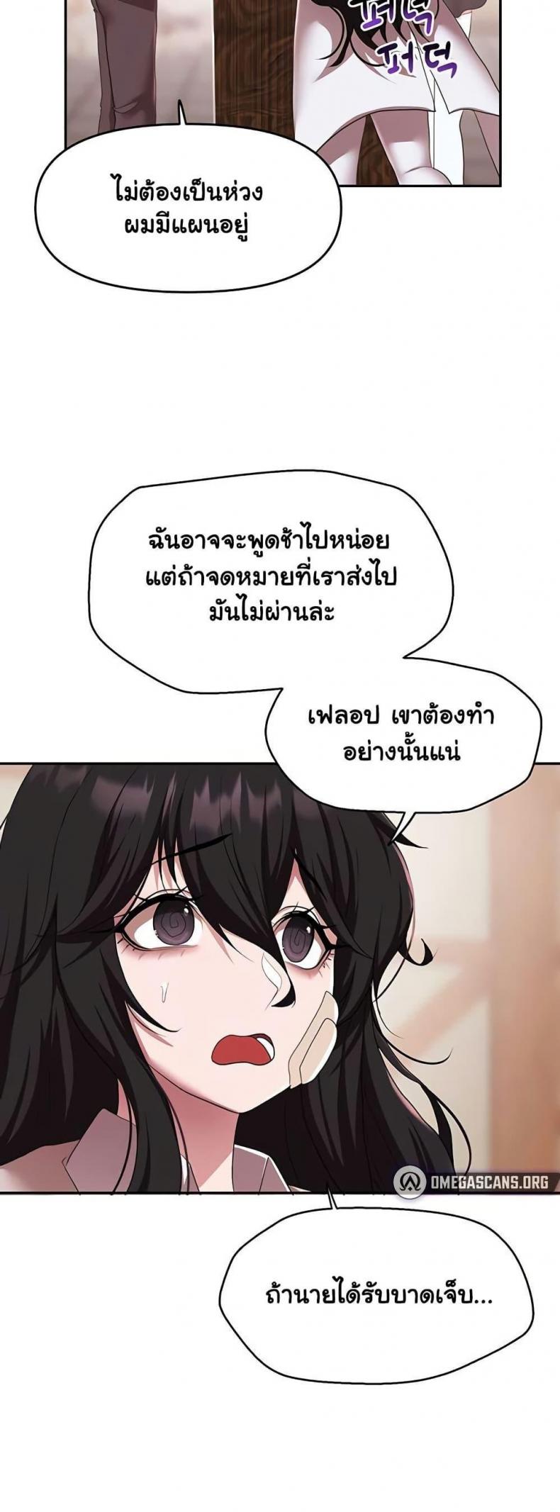 page-31