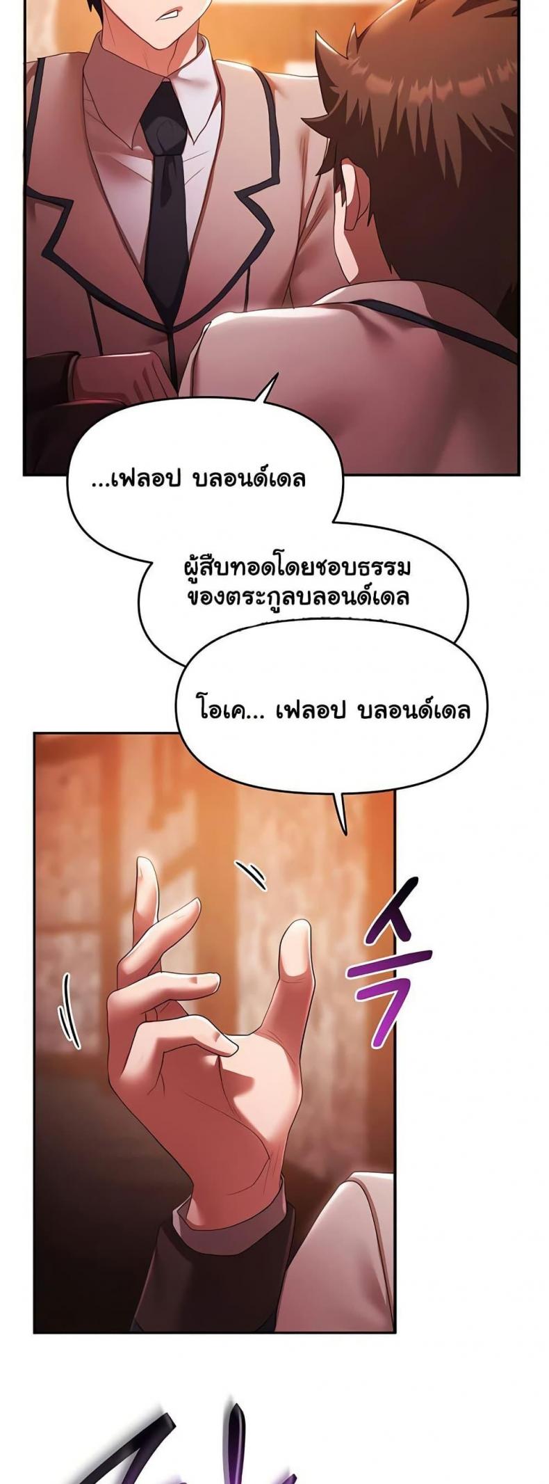 page-22