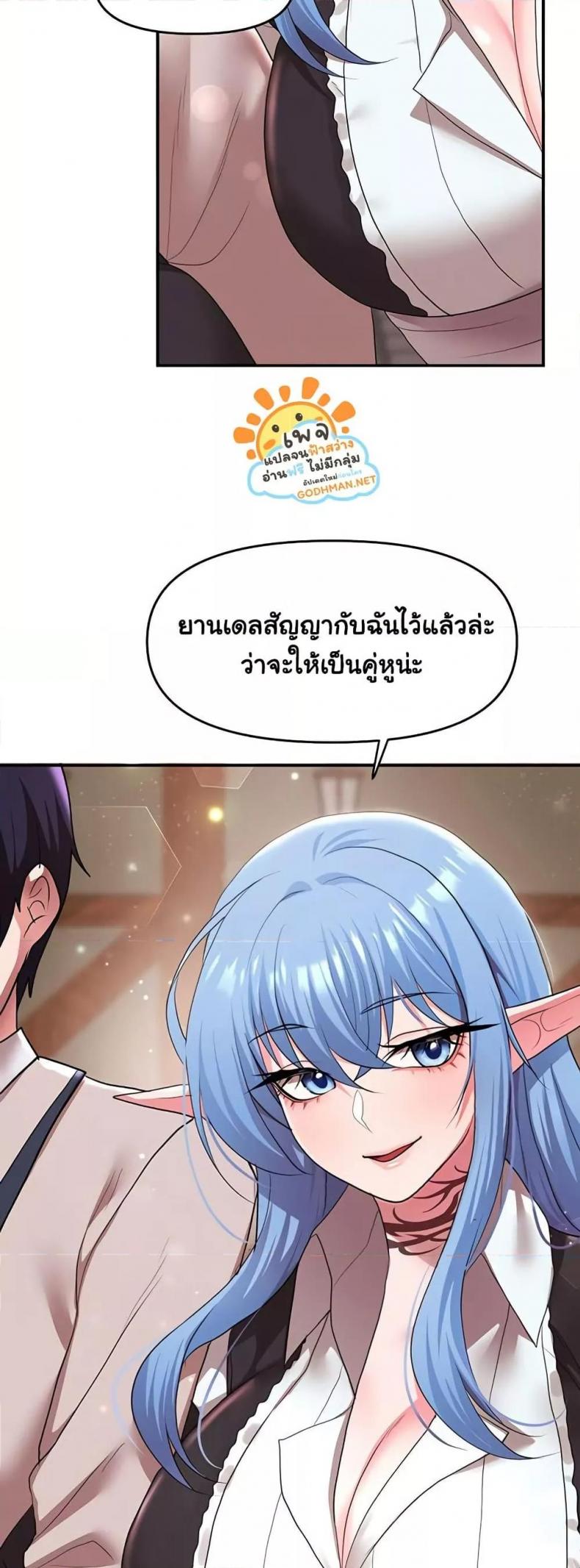 page-39