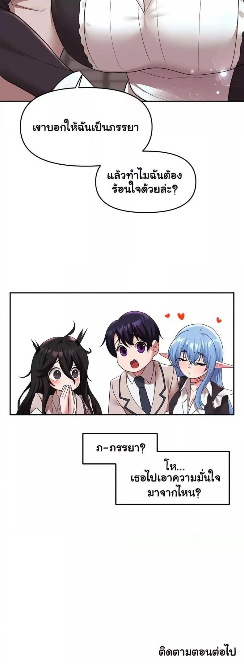 page-40