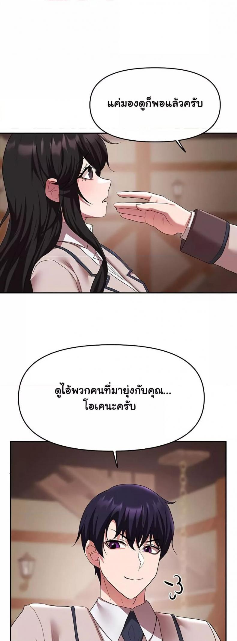 page-35