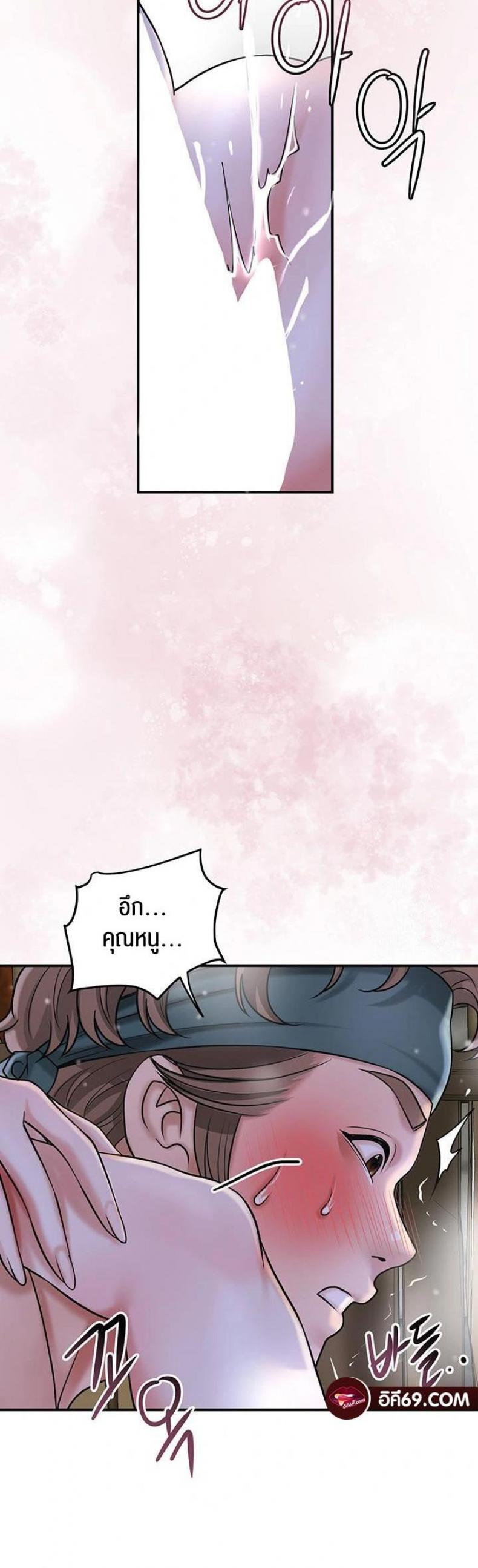 page-47