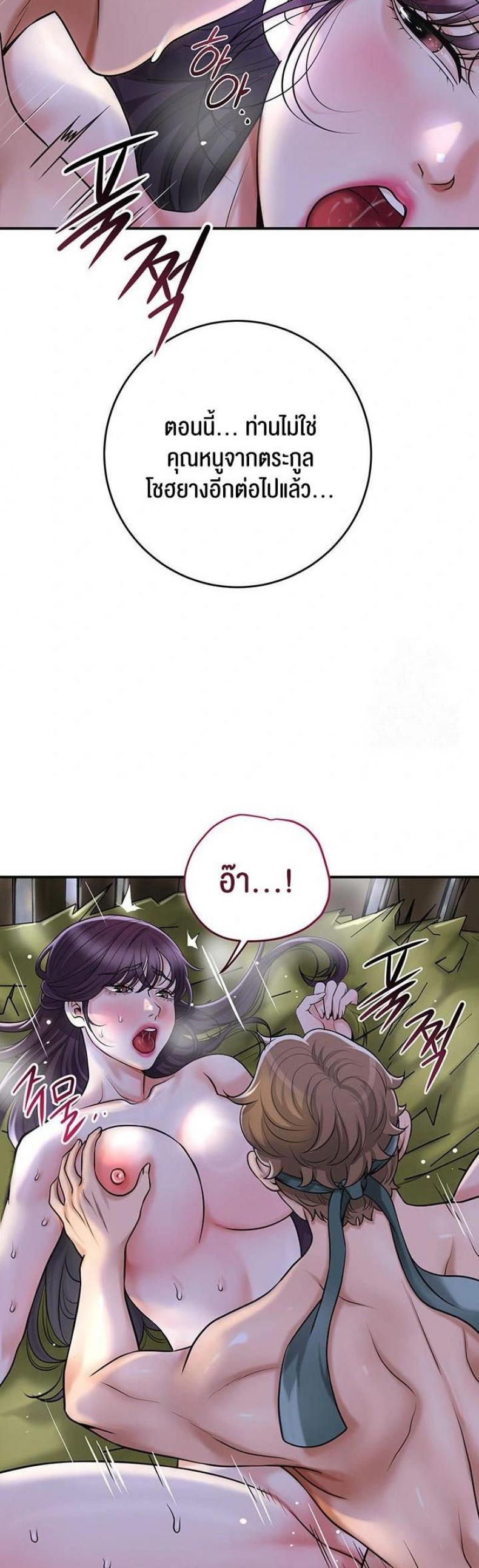 page-30
