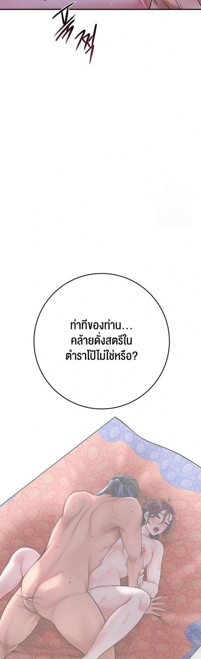 page-31