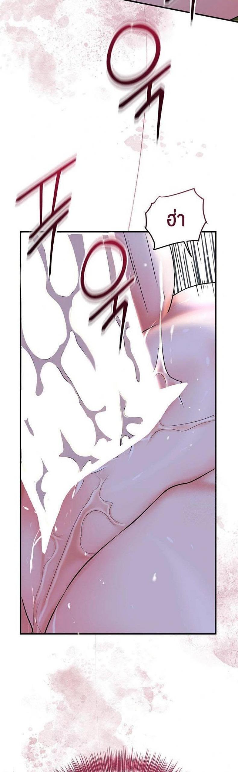 page-35