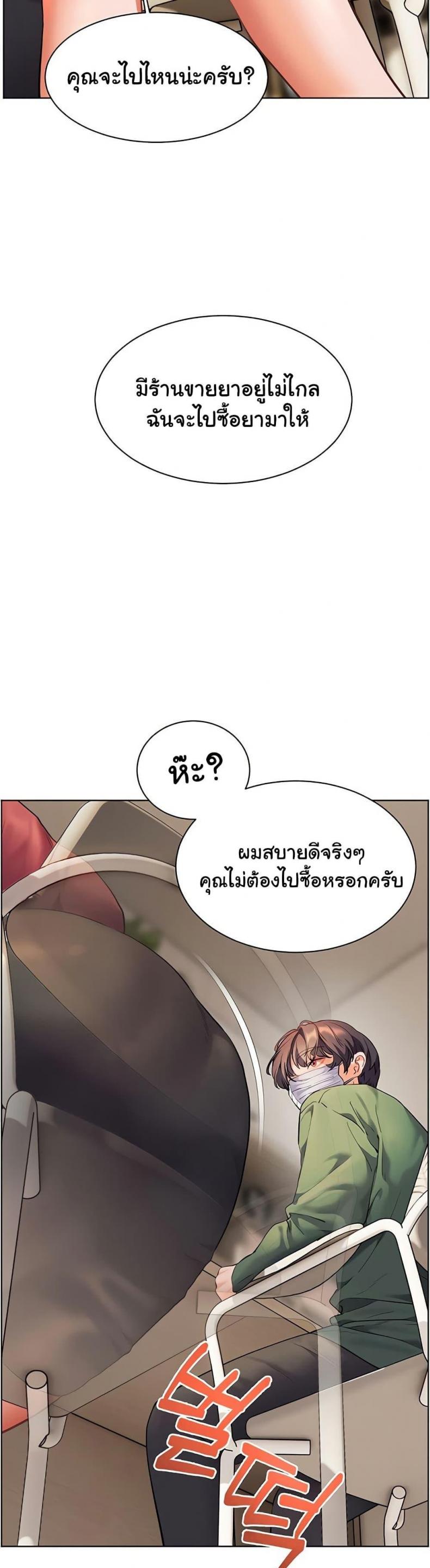page-16