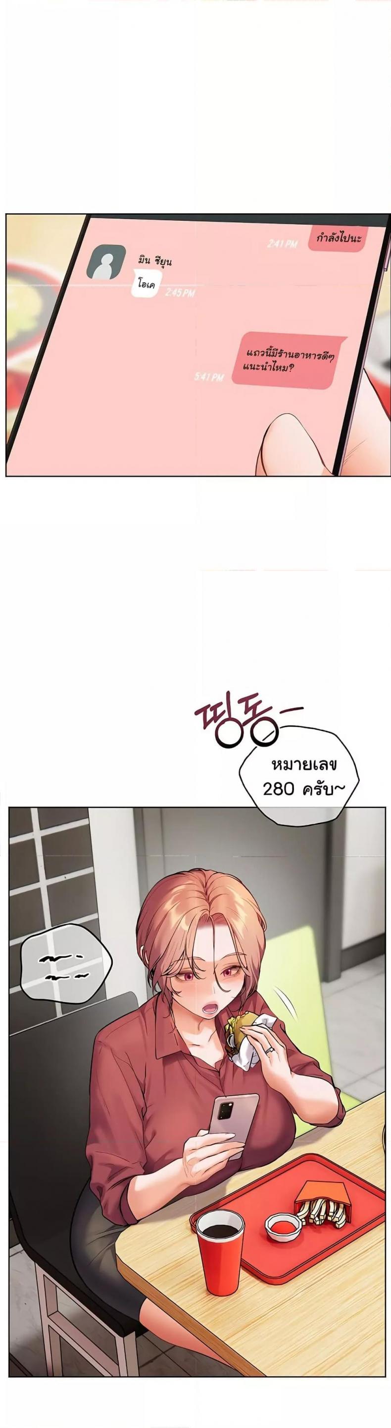 page-51
