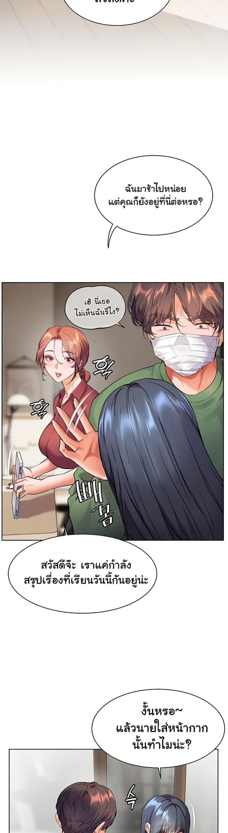 page-41
