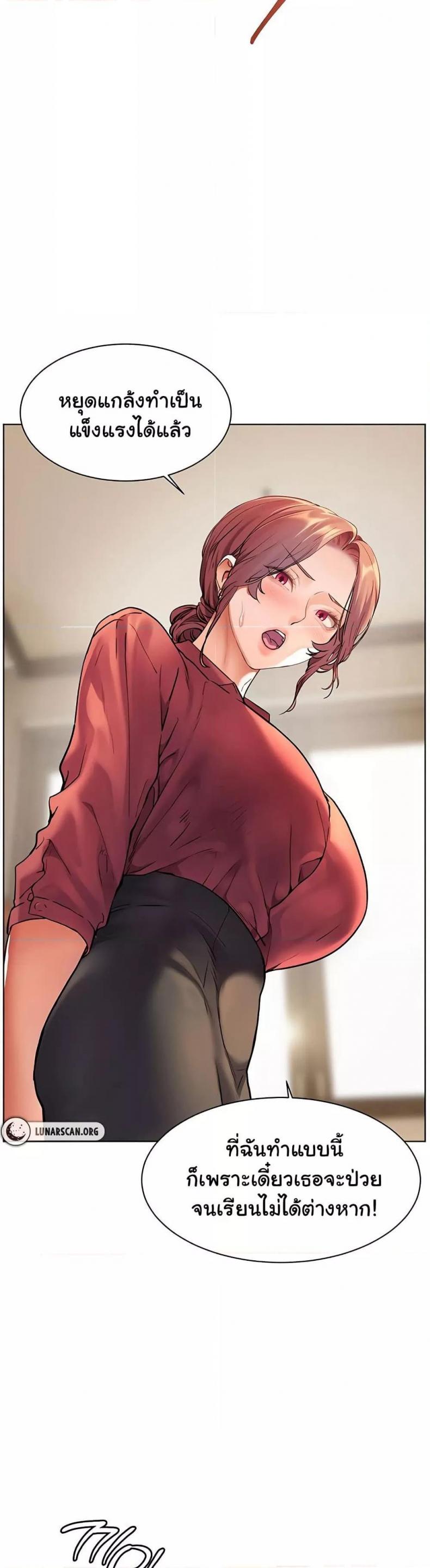 page-17