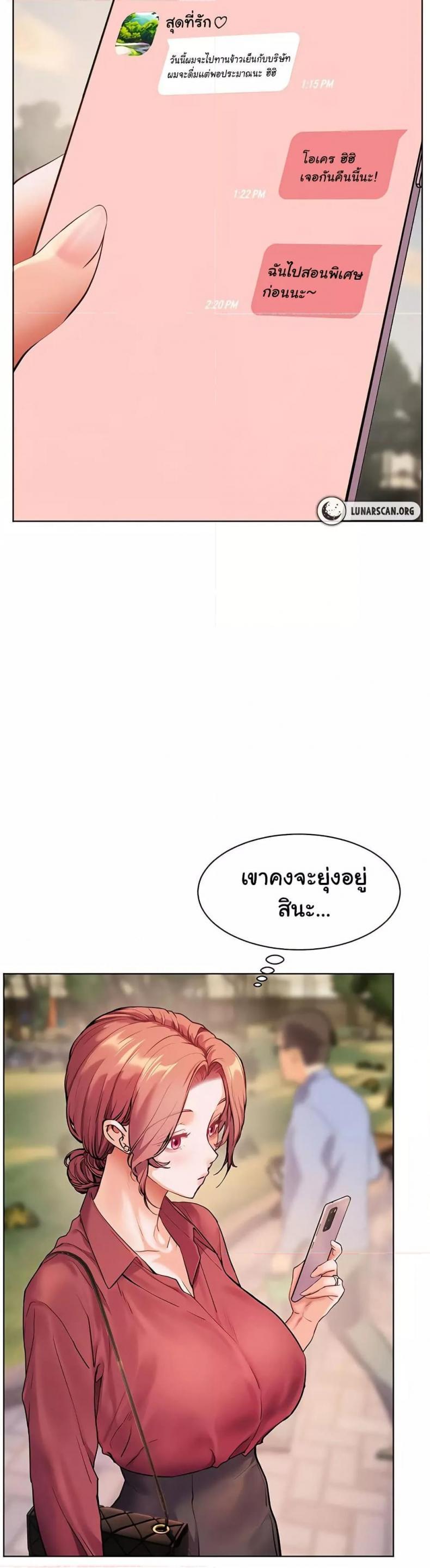 page-48