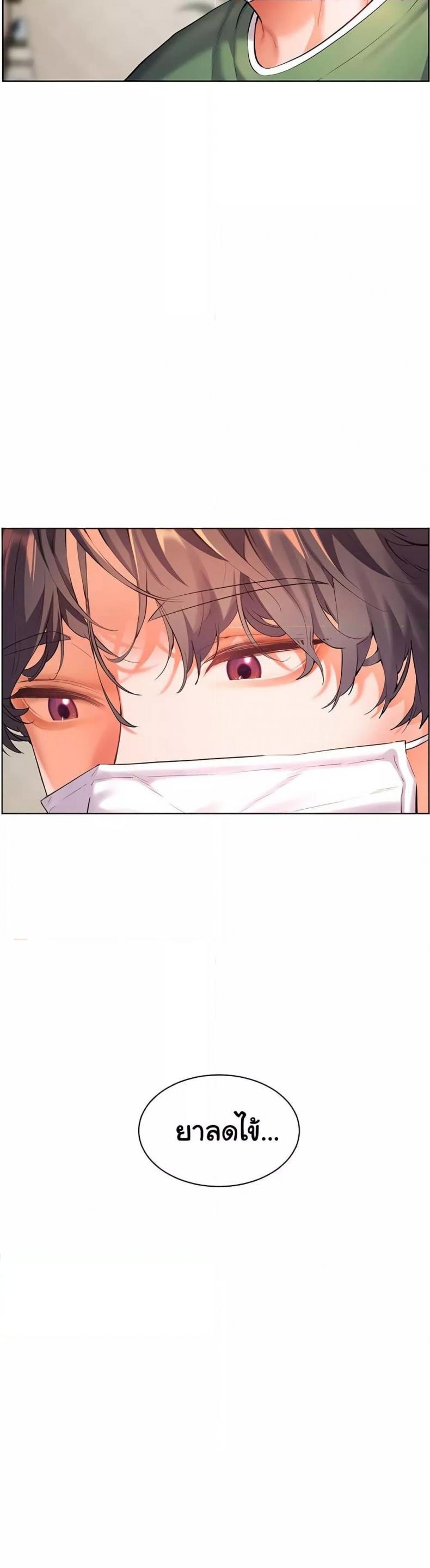 page-19