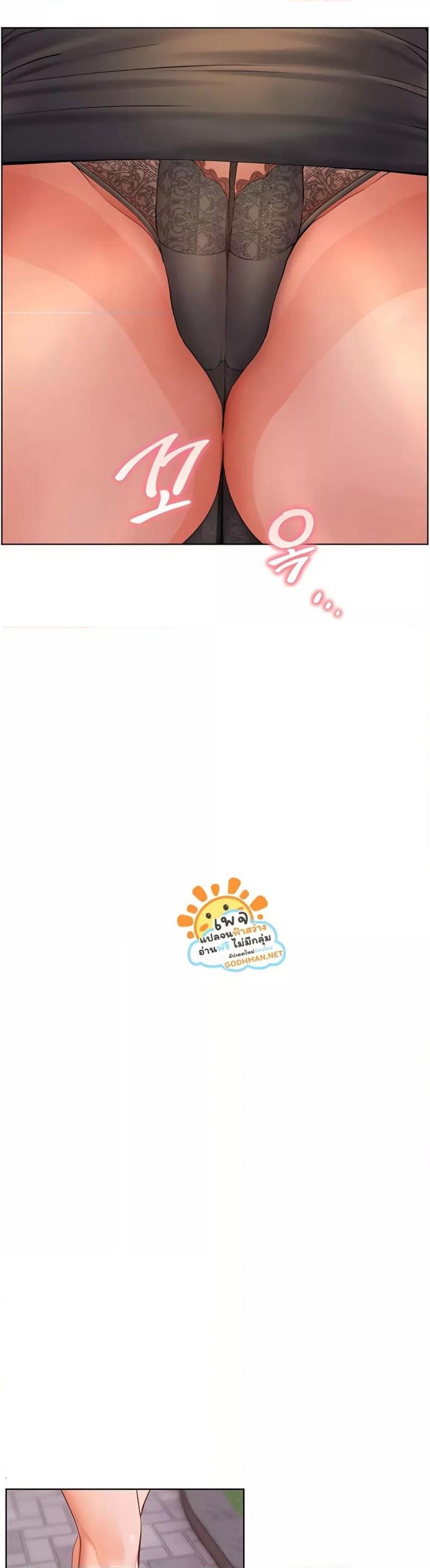 page-46