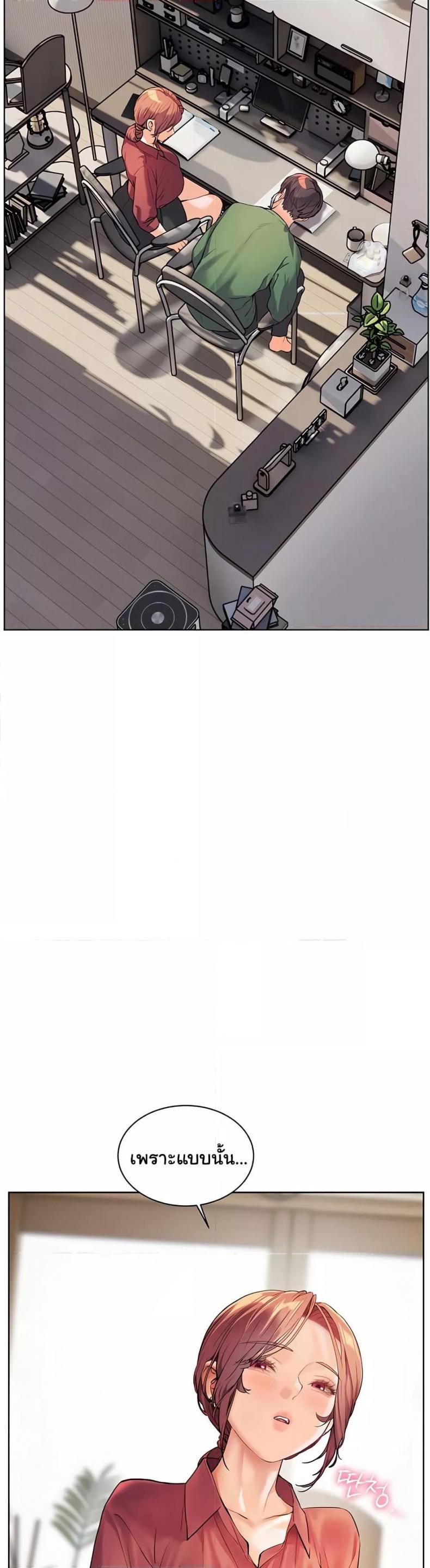 page-35