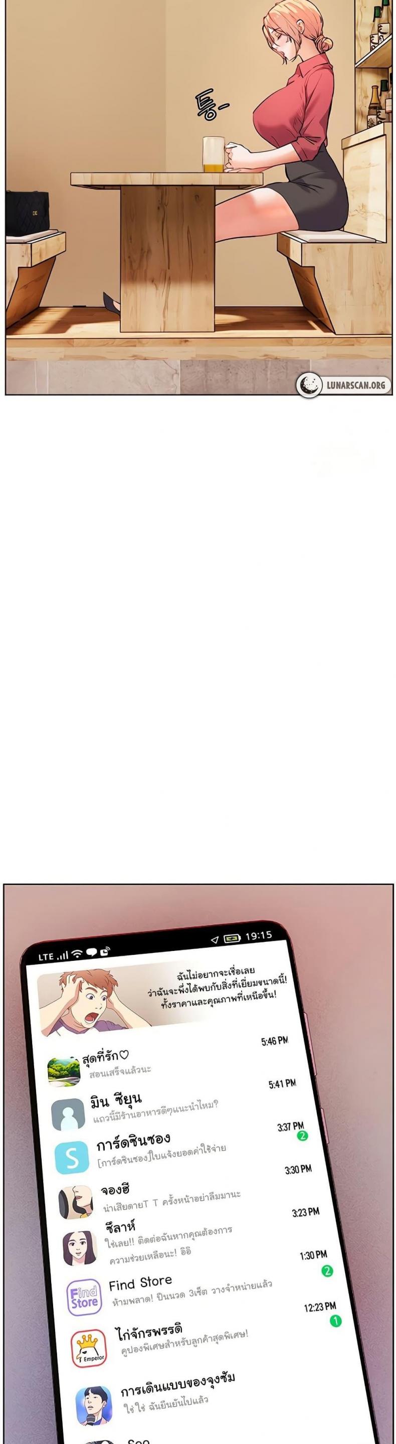 page-58