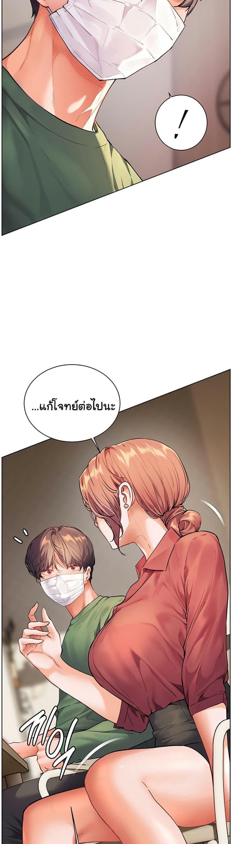 page-15