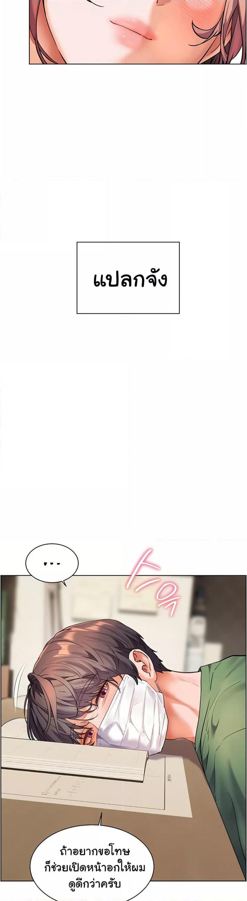 page-31