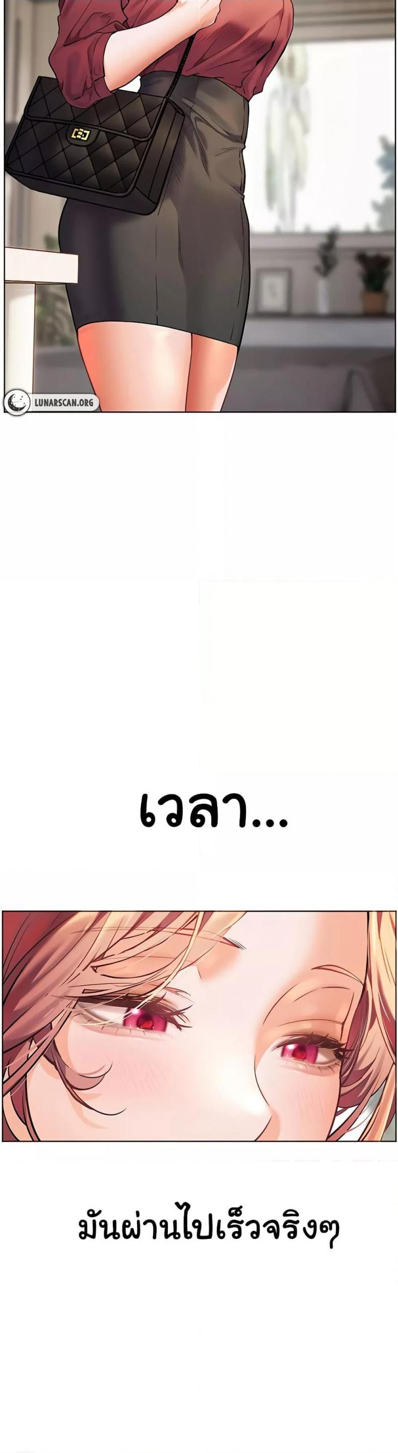 page-43