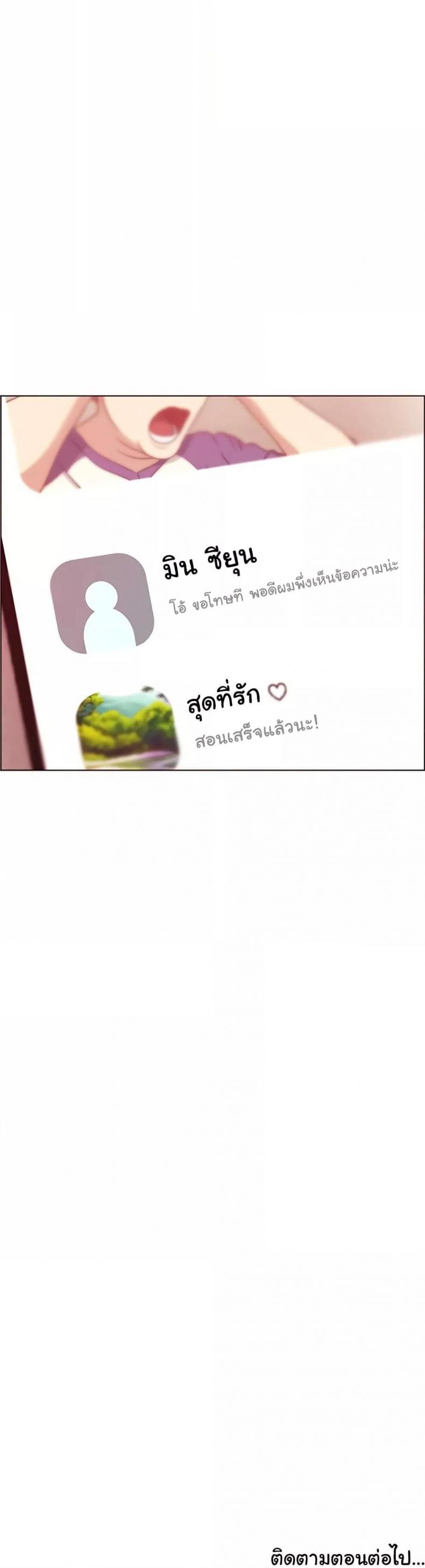page-60
