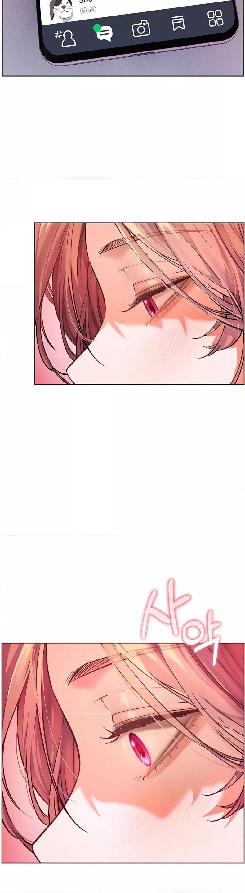 page-59