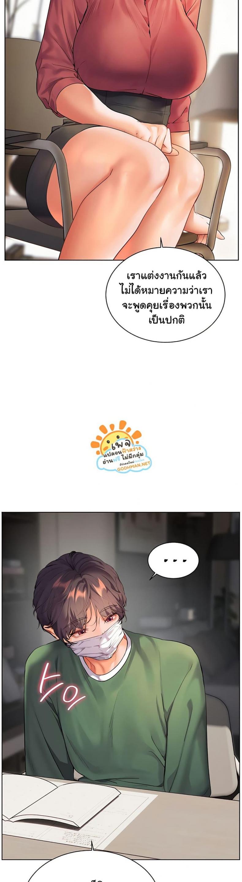 page-36