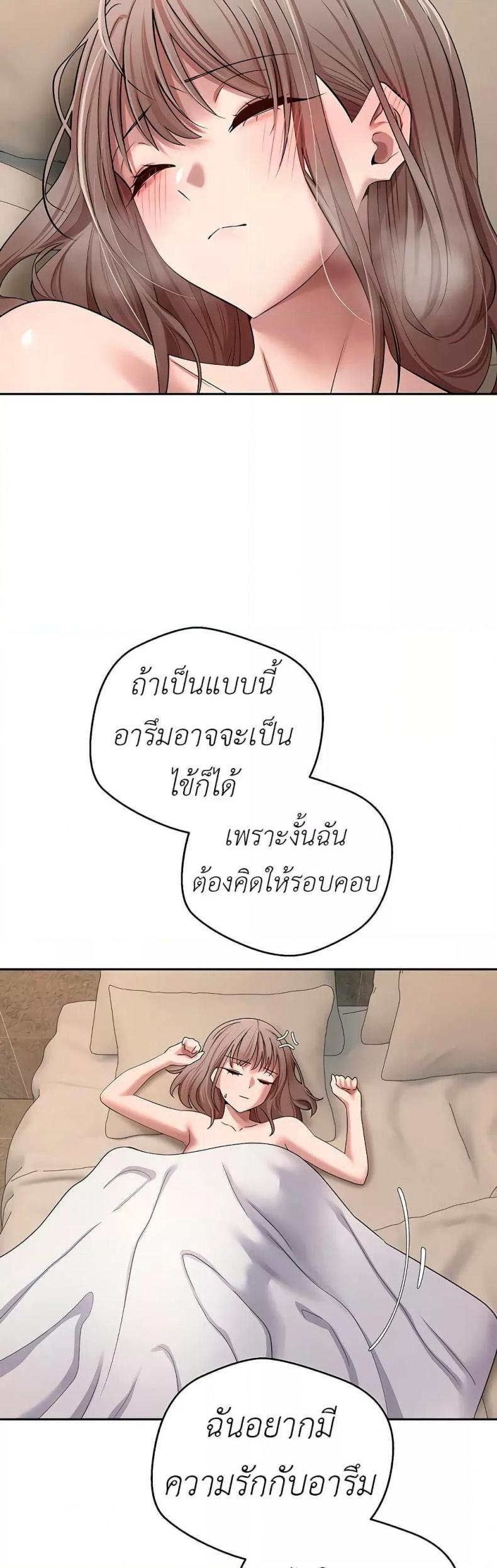 page-30