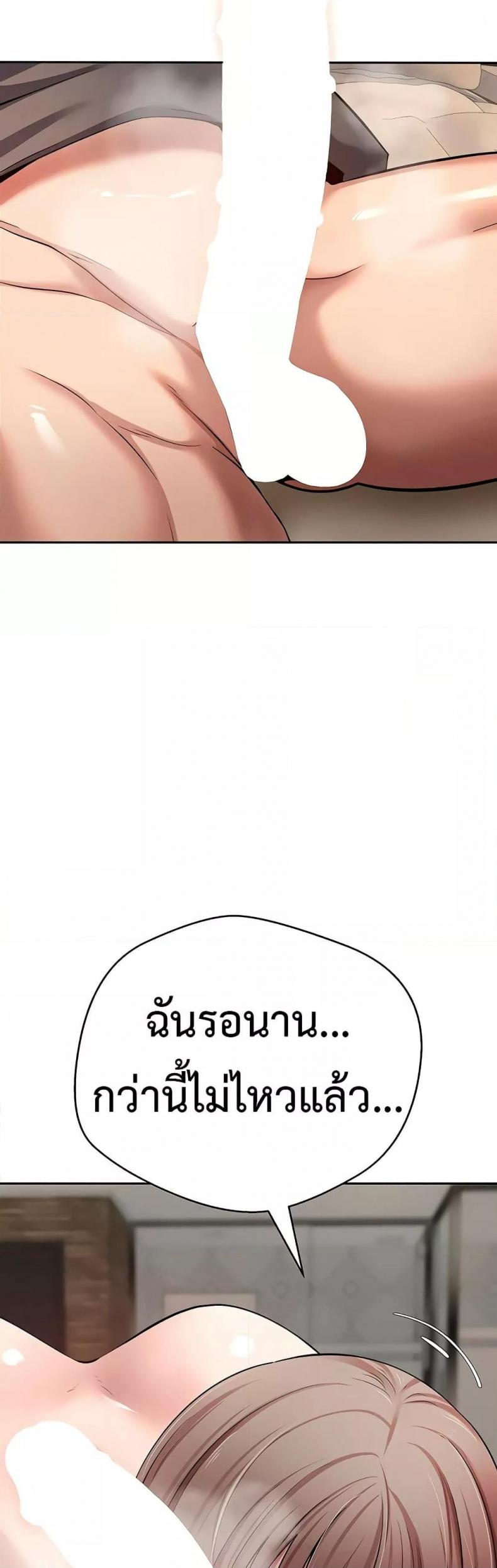 page-34