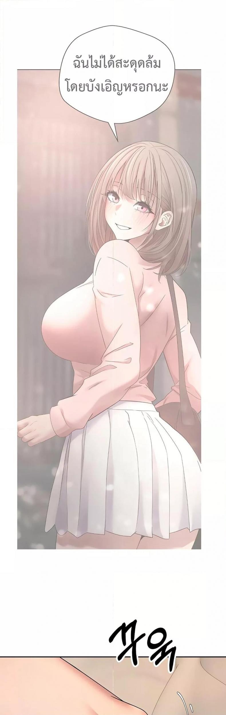 page-42