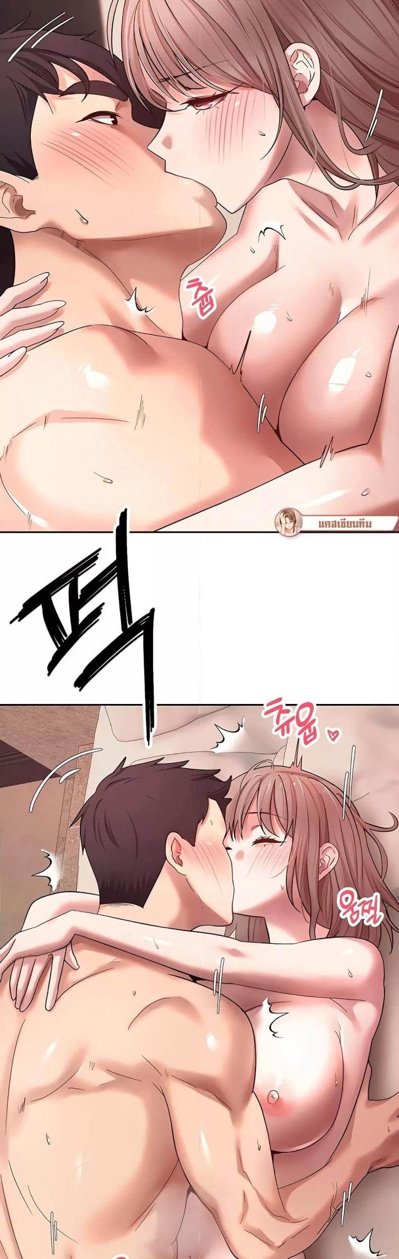 page-49