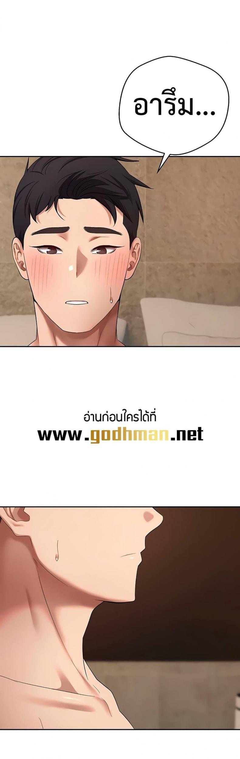 page-41