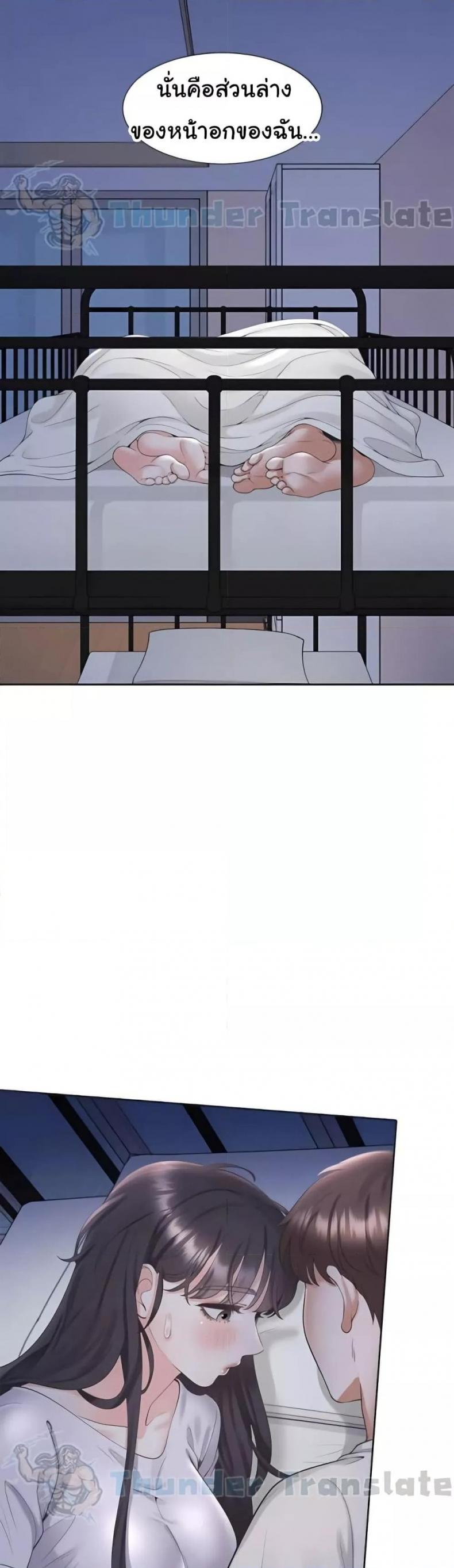 page-36