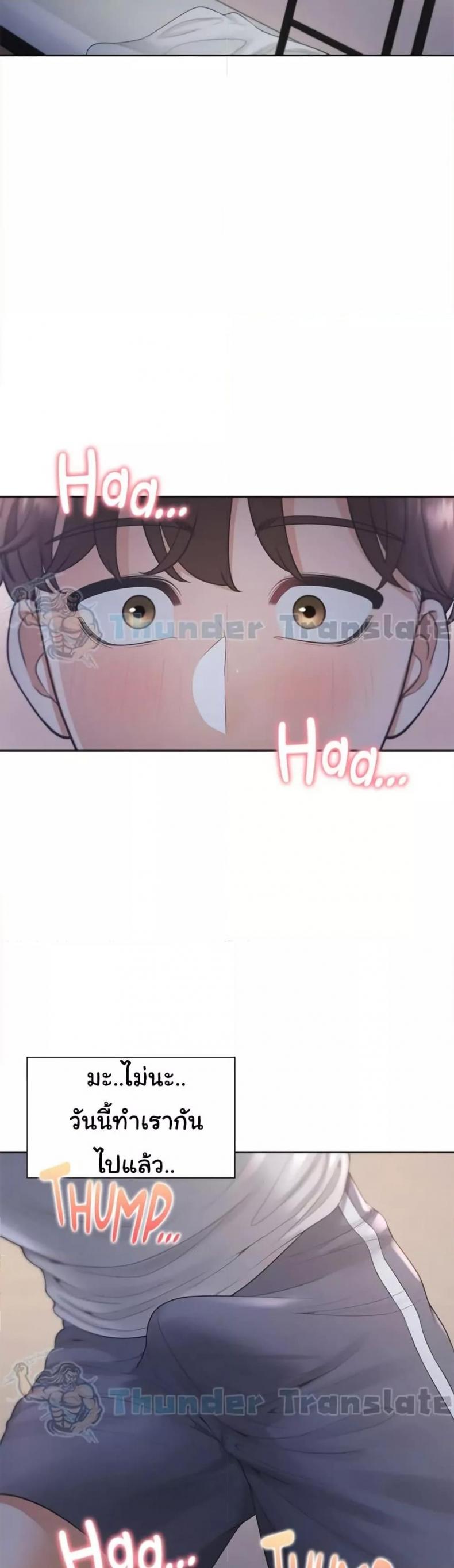 page-46