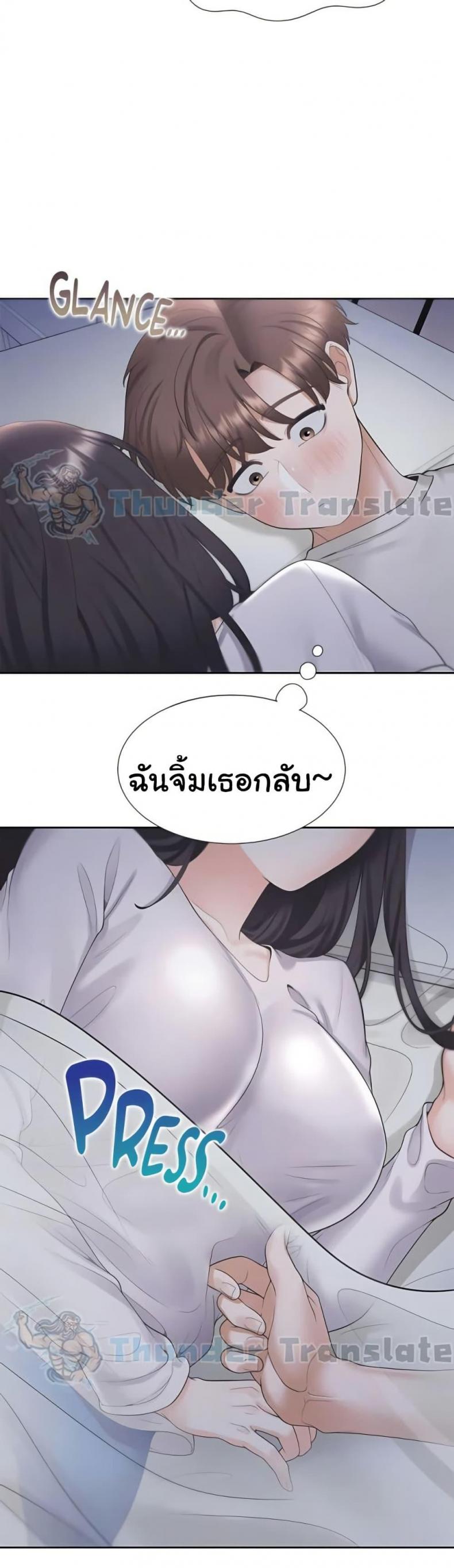 page-30
