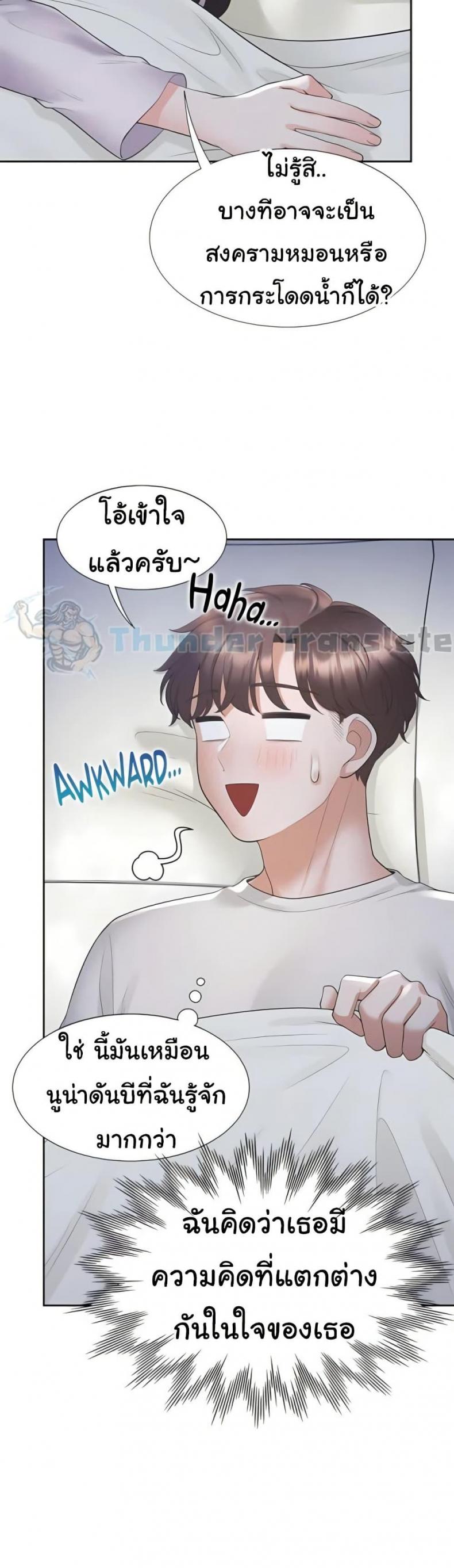 page-16