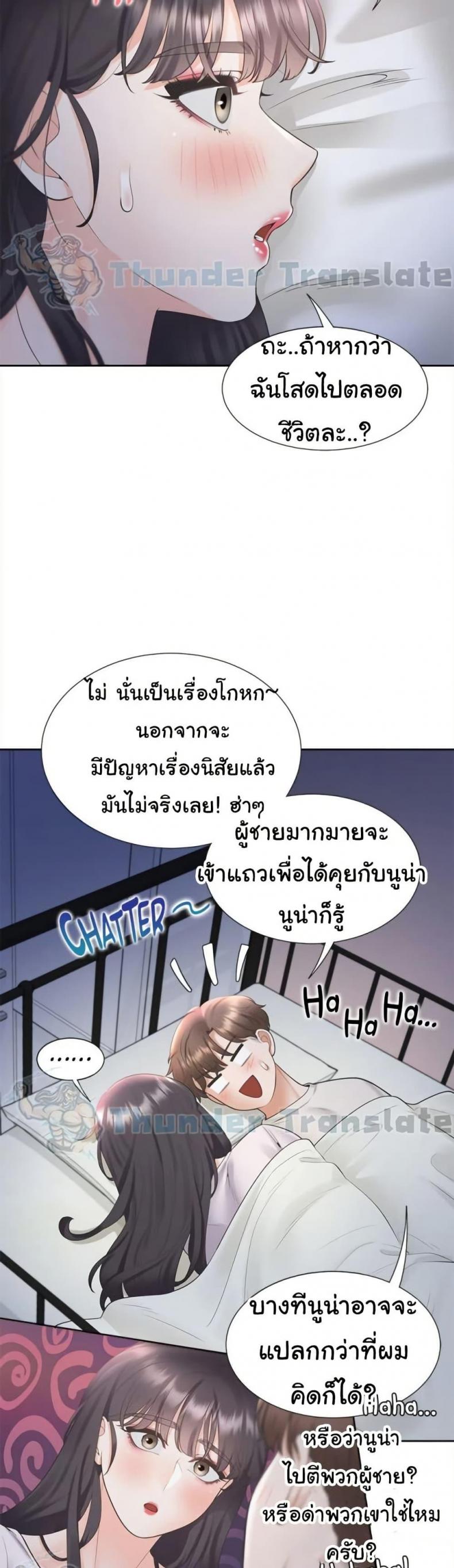 page-28