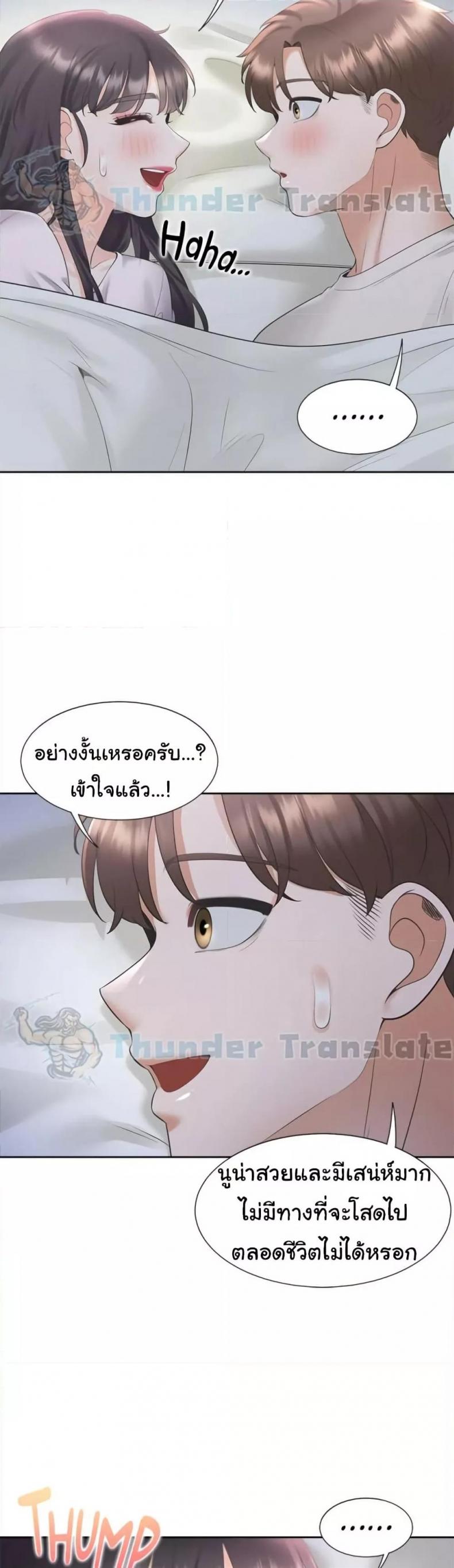 page-27