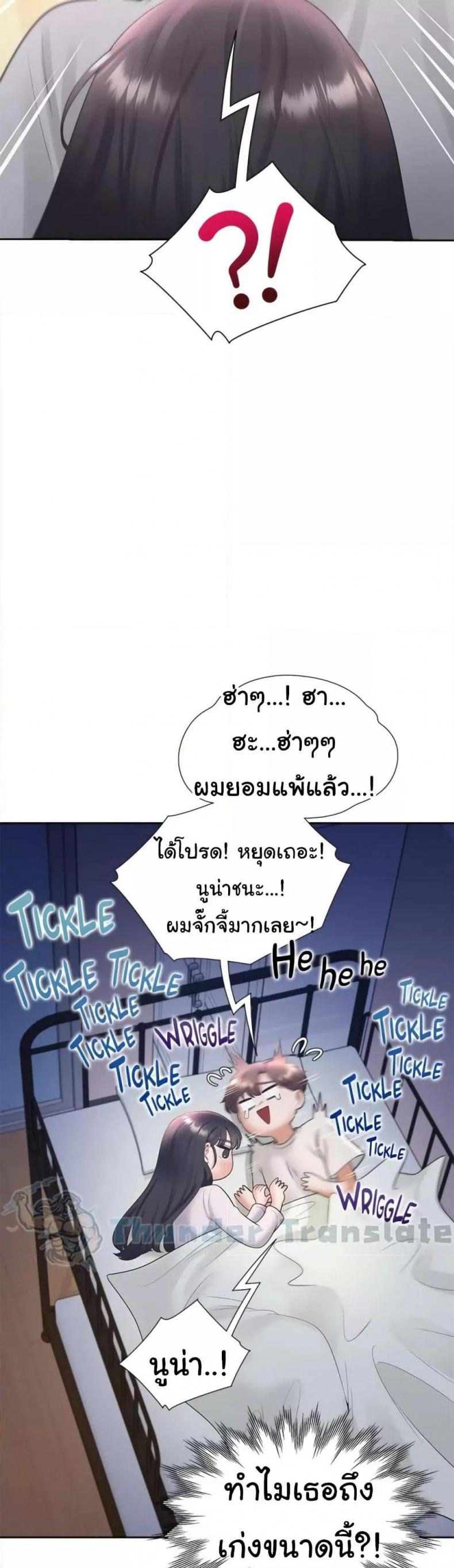 page-42