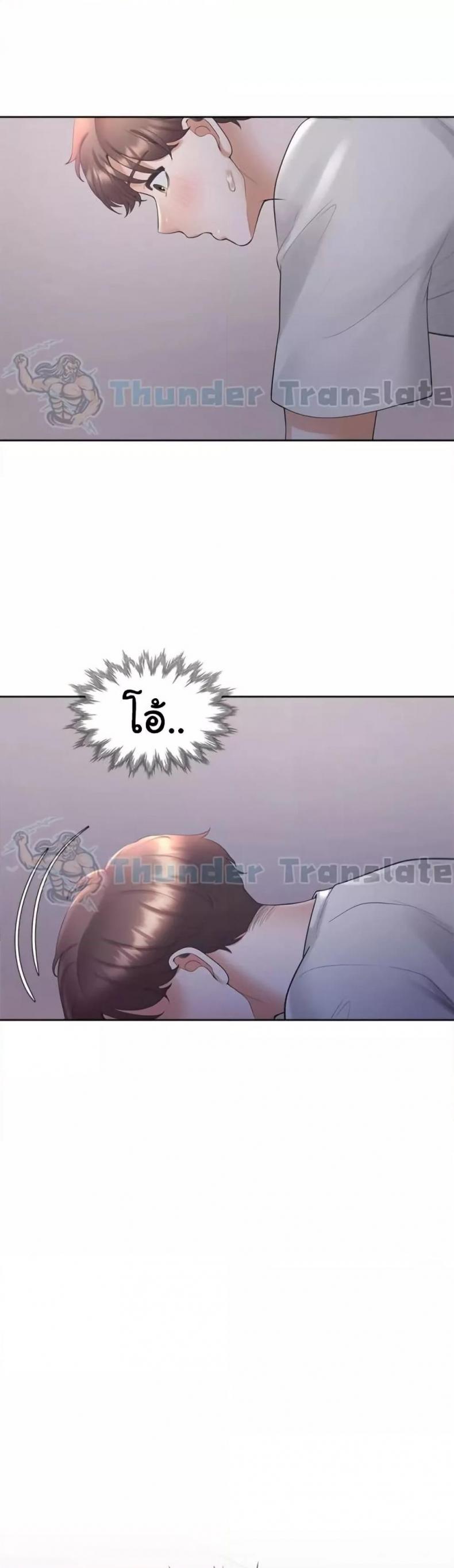 page-49
