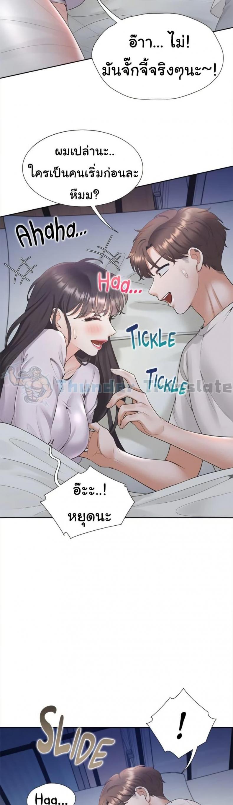 page-40