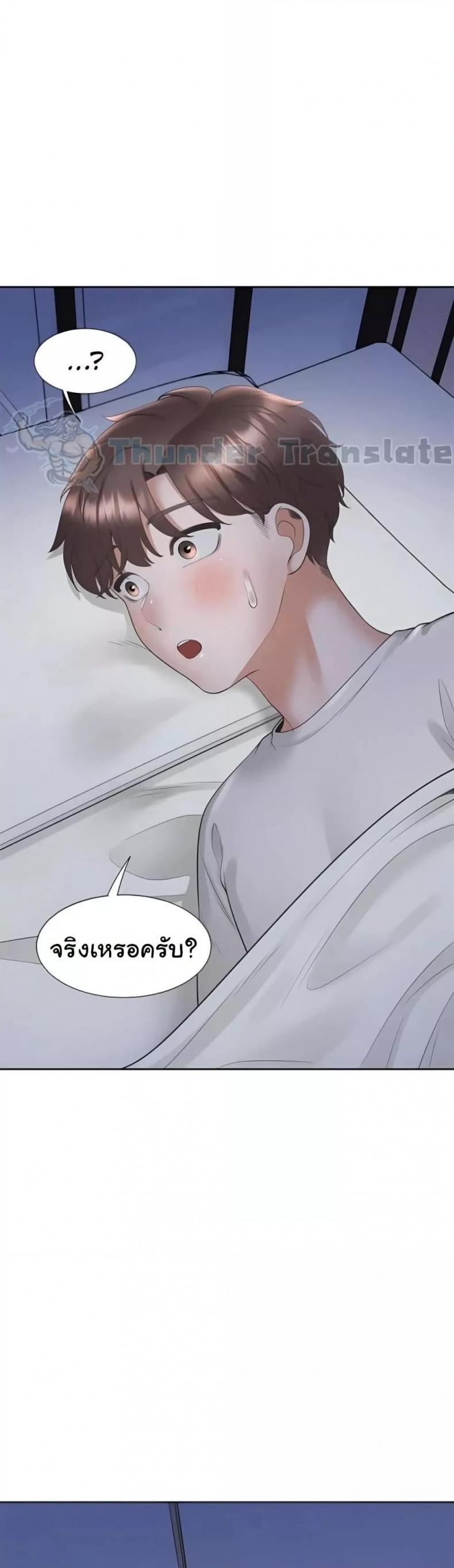 page-35