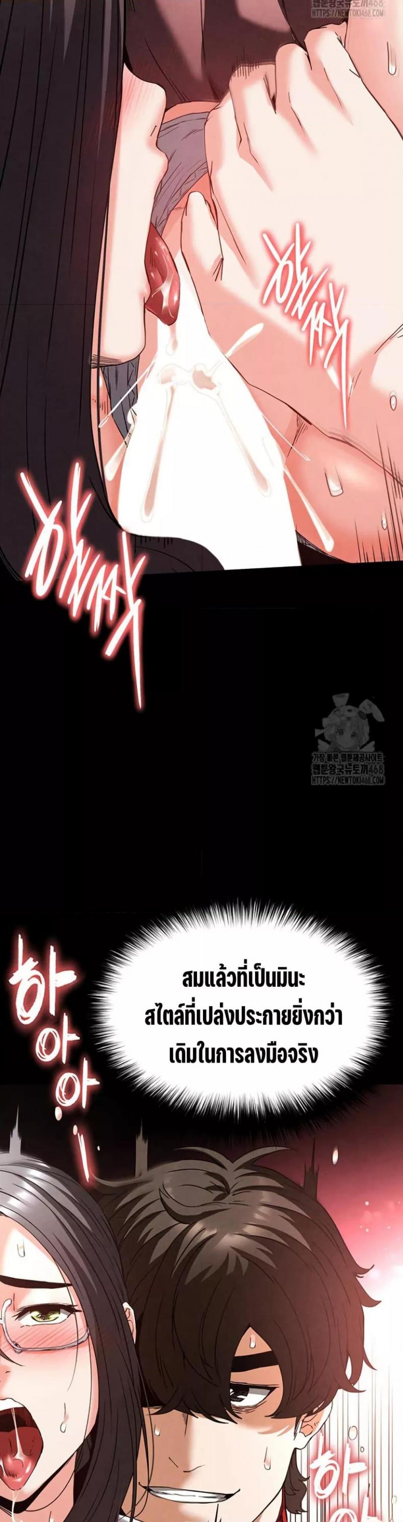 page-40