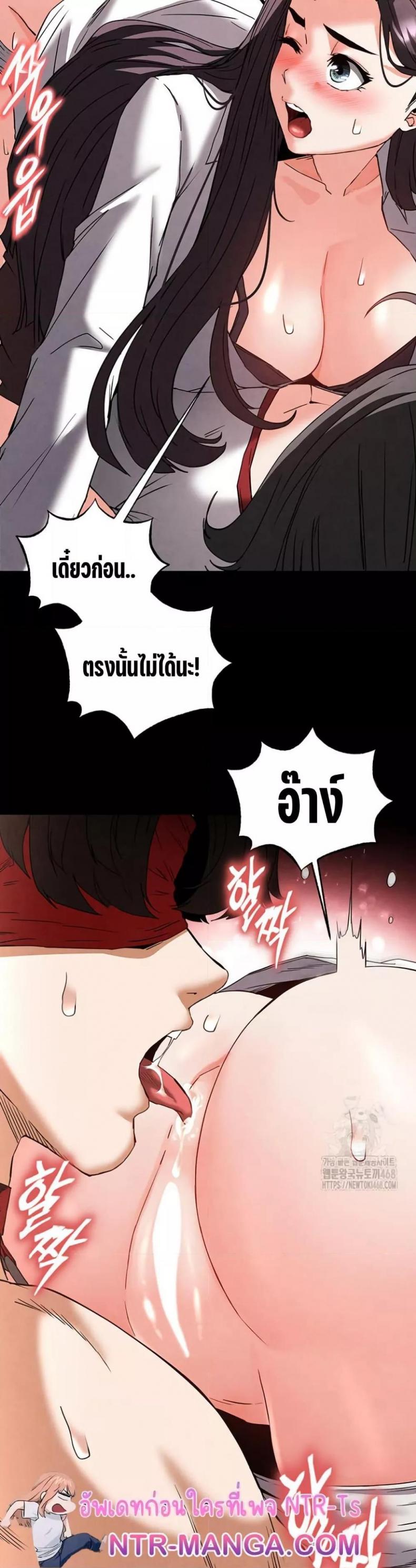 page-16