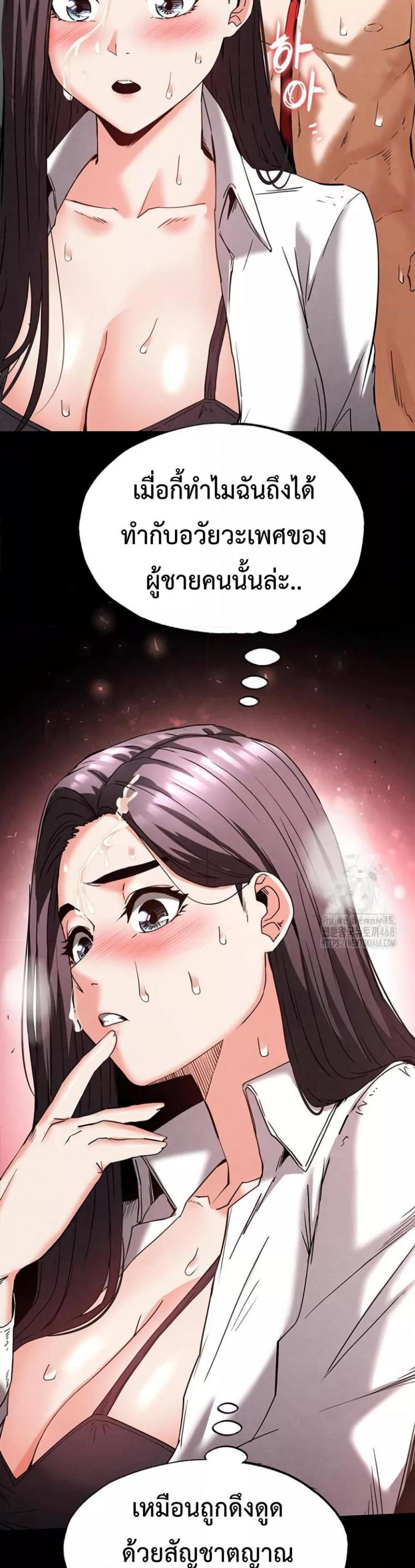 page-55