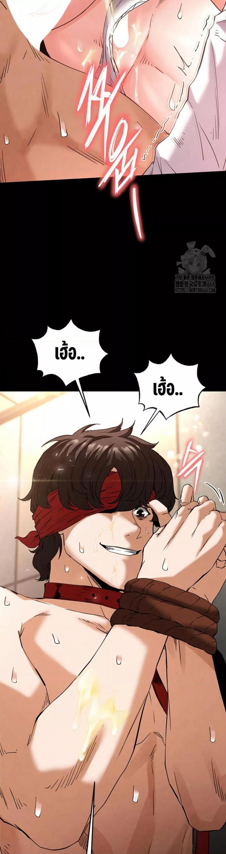 page-28
