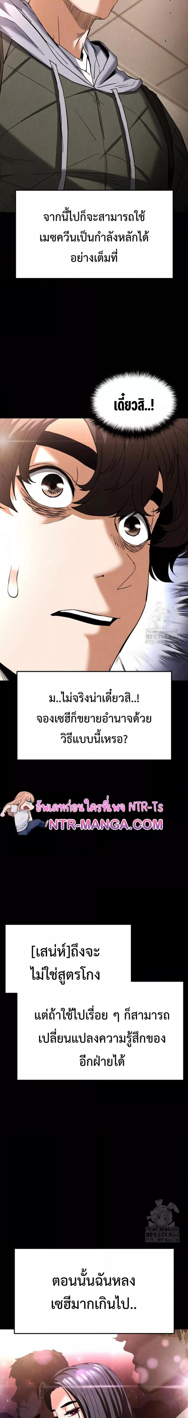 page-66