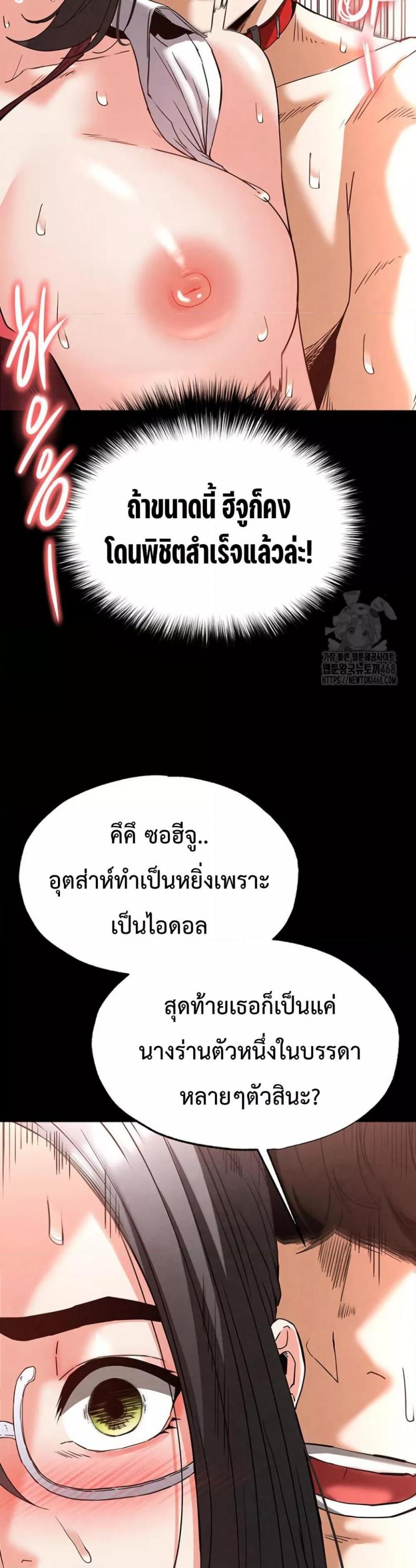 page-41