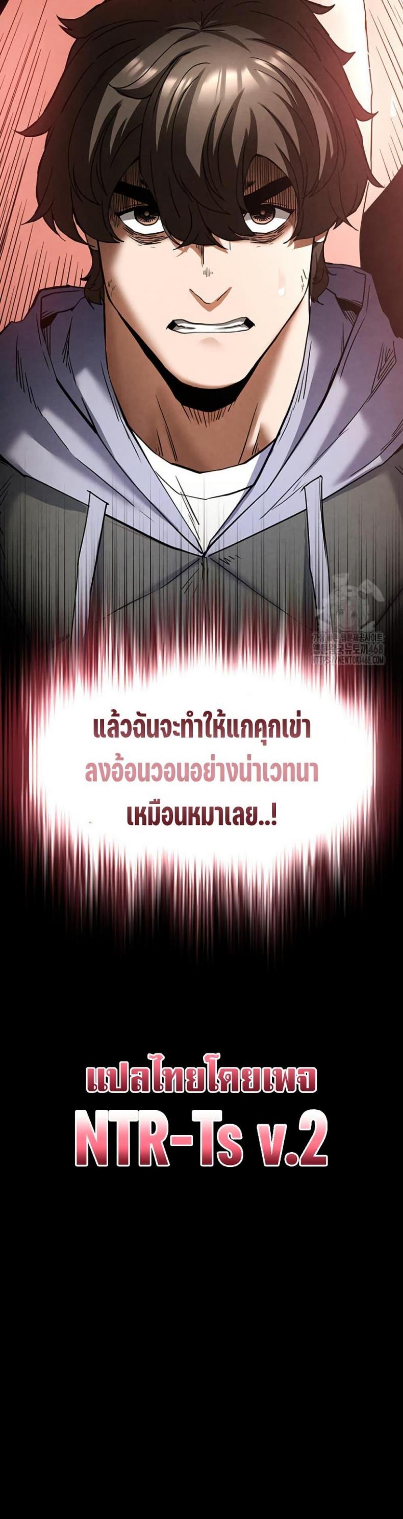 page-70