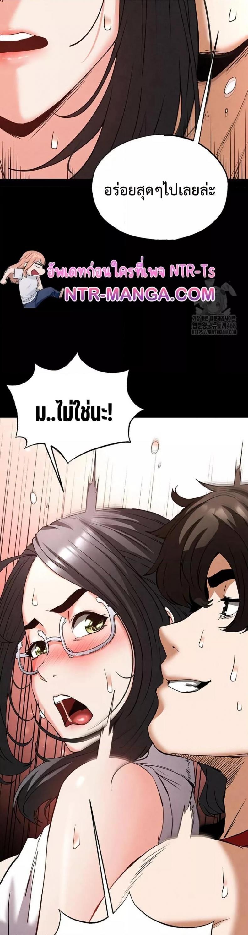 page-42