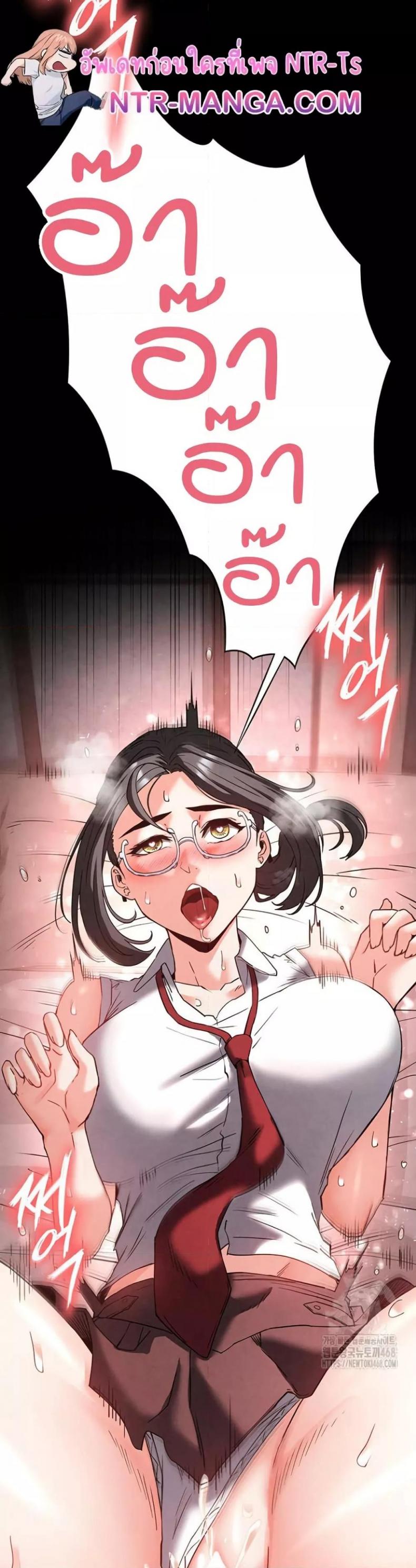 page-19