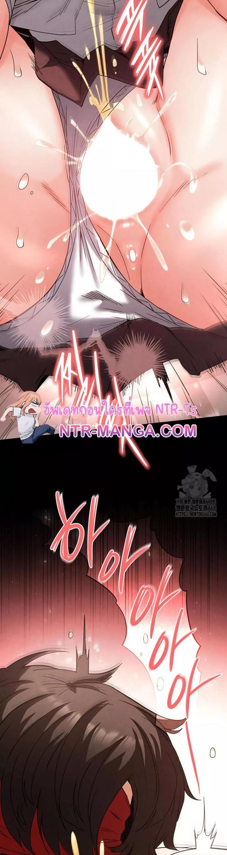 page-25