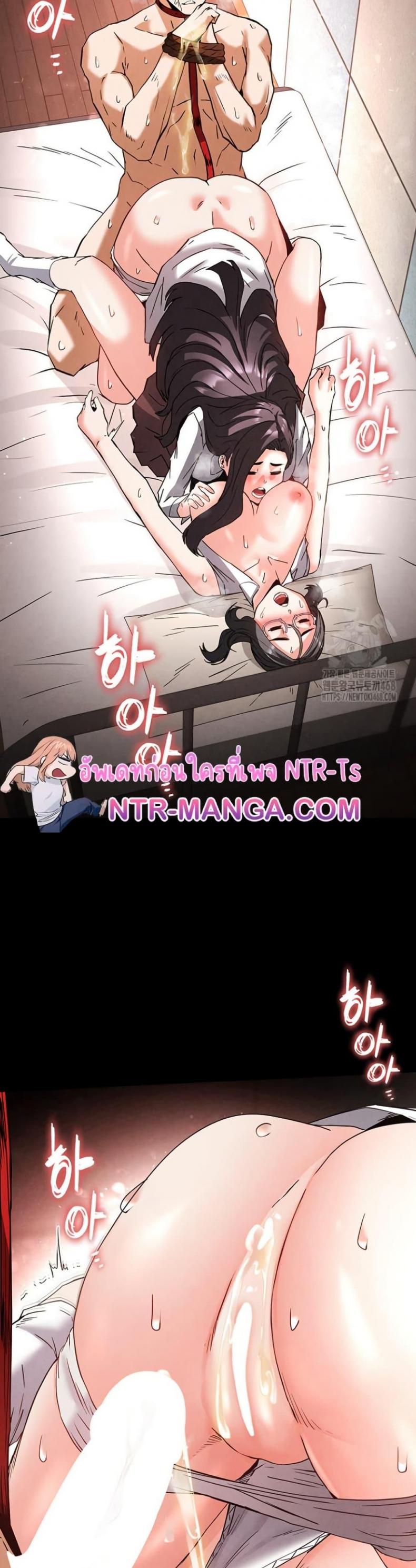 page-27
